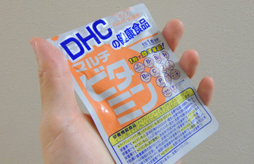 DHCマルチビタミン