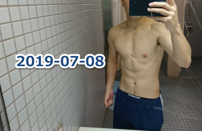 トレーニングマシンは重量を比較するな　細マッチョへの道