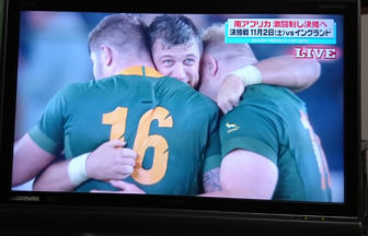 白熱の守り合い！ラグビー南アフリカ対ウェールズ戦の感想