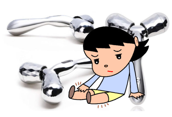 【１万５千円OFF】ルートローラーで脚のむくみは取れるのか？