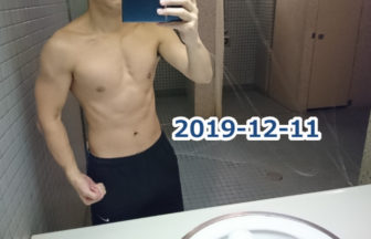 レッグカールマシンはたまにやると激効き