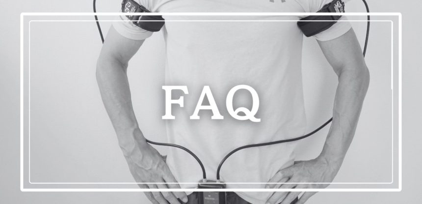 加圧トレーニングのよくある質問と回答